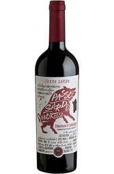 passo-sardo-cannonau-sardegna-doc-750ml