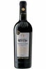 Ronco Di Sassi Rosso d'italia 750ml