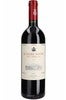 Ornellaia Le Serre Nuove 750ml Bottle