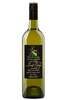 Tgallant - Grace Pinot Gris/Grigio