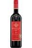stella-rosa-red-750ml