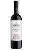 Castello di Albola - Reserva Sangiovese 750ml
