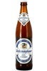 Weihenstephaner Beer Bottle 500ml