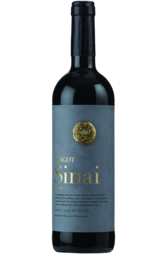  Psagot Sinai Mevushal 750ml Bottle
