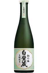 Sho Chiku Bai Shirakabegura Kimoto Junmai Sake 640ml