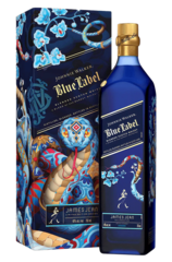Johnnie Walker Blue Label Year of the Snake 2025 Limited Edition 750ml Bottle with Gift Box