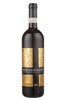 Gaja Pieve Santa Restituta Brunello di Montalcino DOCG 2017 750ml