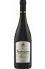 Corte Aurelio Riserva Squinzano Rosso 750ml