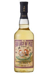 Saburomaru Far East of Peat 5th Batch 700ml Bottle