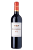 Chateau Bourdieu N 1 Blaye Cotes de Bordeaux 2020 750ml
