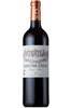 Chateau Lamothe-Cissac Haut-Médoc 2017 750ml