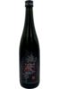 Aoki Gokeiji Junmai Ginjo Karakuchi 720ml Bottle