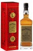 Jack Daniels No. 27 Gold Year of the Rabbit 2023 Limited Edition 700ml Bottle with Gift Box
