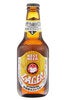 Hitachino Nest Lager Beer Bottles 330ml