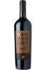 Il-ponte-balto-750ml