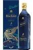 Johnnie Walker Blue Label 2022 Lunar New Year Limited Edition 750ml Bottle w/Gift Box