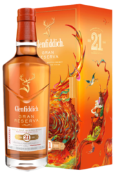 Glenfiddich 21 Years Lunar New Year 2025 Limited Edition 700ml Bottle with Gift Box