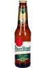 Pilsner Urquell Beer Bottle Case 330ml