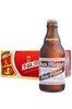 24 x San Miguel Steinie Beer Bottles Case