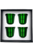 Double Wall Coffee Cup 4 Set - Green