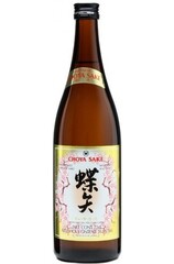 choya-sake-720ml