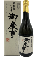 Aoki Gokeiji Junmai Ginjo Hitachi Nishiki 720ml Bottle with Gift Box