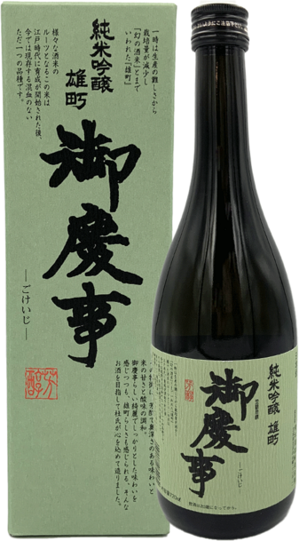 Aoki Gokeiji Junmai Ginjo Omachi 720ml Bottle with Gift Box