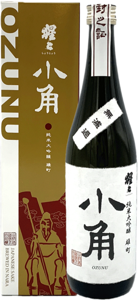Kitamura Shojo Junmai Daiginjo Namagensyu Ozunu 720ml Bottle with Gift Box