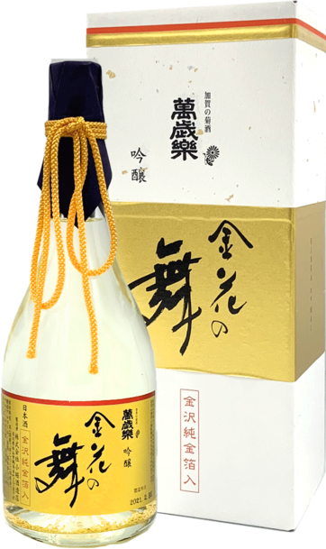 Kobori Kinka Manzairaku no Mai Ginjo 720ml with Gift Box