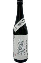 Kobori Manzairaku Junmai Daiginjo Hyakumangoku no Shiro 720ml Bottle