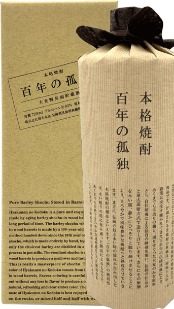 Kuroki Honten Hyakunen No Kodoku Barrel Aged Shochu 720ml Bottle