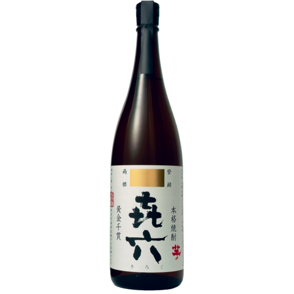 Shochu Shizen Hakko - Kuroki Honten main image 1