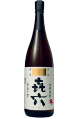 Kuroki Honten Kiroku Shochu 720ml Bottle
