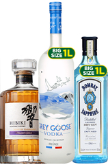 Hibiki Japanese Harmony Masters Select 700ml with Gift Box, Grey Goose 1000ml and Bombay Sapphire 1000ml