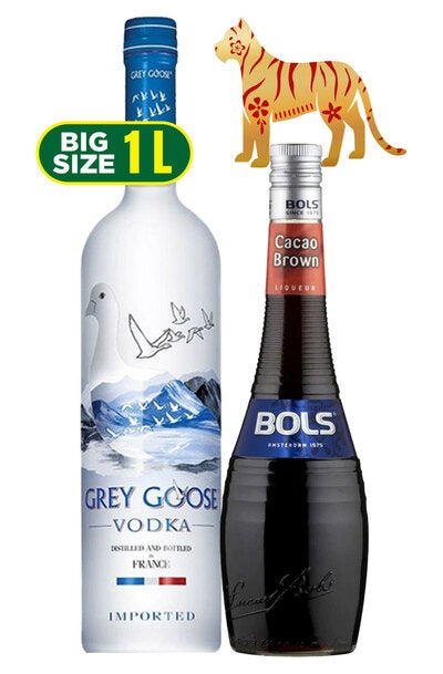 The Bloody Lucky Tiger 