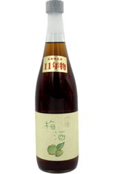 Kinoshita Umeshu Bunzo 720ml Bottle