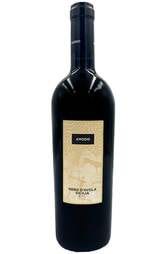 Amodo Nero d'Avola Sicilia DOC 750ml