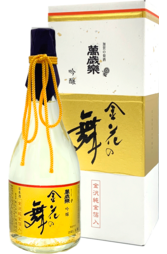 Kobori Kinka Manzairaku no Mai Ginjo 720ml Bottle with Gift Box