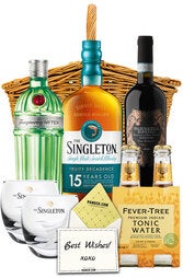 CNY Harmony Hamper