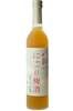 nigori-umeshu-500ml
