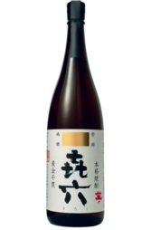 Kuroki Honten Kiroku Shochu 720ml Bottle
