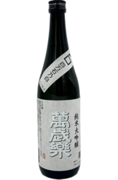 Kobori Manzairaku Junmai Daiginjo Hyakumangoku no Shiro 720ml Bottle
