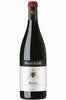 Borgo Reale Barolo DOCG 750ml 