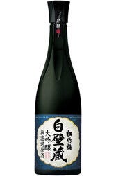 Sho Chiku Bai Shirakabegura Daiginjo Muroka Genshu Sake 640ml