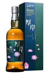 The Akkeshi Single Malt Whisky Shosho 700ml Bottle with Gift Box