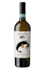 Tenuta Sant'Antonio Soave DOC Monte di Colognola 2024 750ml