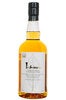 Ichiro's Malt & Grain World Blended Whisky (White Label) 700ml Bottle