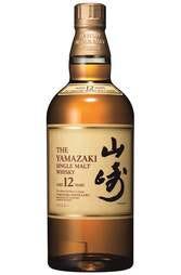 Yamazaki 12 Year bottle