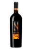 numanthia-termanthia-2010
