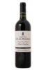 Chateau Cap de Mourlin Saint-Emilion Grand Cru Classe 2017 750ml
